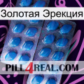 Золотая Эрекция viagra2